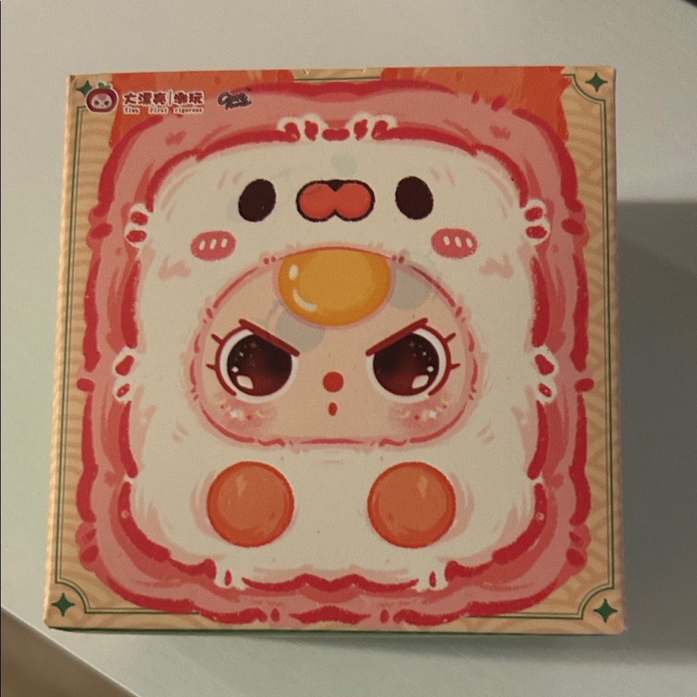 Baby three toy mahjong series